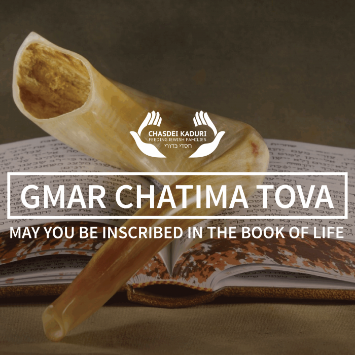 Yom Kippur